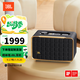 JBL 音樂(lè)世家200/300/500 無(wú)線藍(lán)牙音箱家用桌面臺(tái)式電腦筆記本音響WIFI無(wú)損音質(zhì)便攜戶(hù)外露營(yíng)音箱 AUTHENTIC 200【經(jīng)典款】