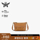 MCM AREN 小號(hào)斜挎包通勤單肩背包情侶款 干邑色【都市通勤】
