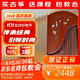 敦煌牌古箏689L五彩呈祥 春風(fēng)十里 初學(xué)者演奏箏
