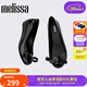 Melissa（梅麗莎）女士休閑單鞋經(jīng)典魚嘴芭蕾鞋33891 黑色（AM781） 37