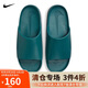 耐克NIKE運動(dòng)拖鞋男一字拖CALM休閑鞋FD4116-300水鴨青40