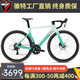 騅特T8碳纖維公路車(chē)105破風(fēng)全隱藏內(nèi)走線彎把自行車(chē)油碟剎換龍卷風(fēng) 禧瑪諾前撥+RS-24速油碟鋁輪碳把 48CM(168-175CM) 黑銀