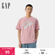 Gap男女裝2025夏季新款純棉印花大logo短袖T恤寬松時(shí)髦上衣727507 粉色 M (170/92A) 亞洲尺碼