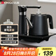 志高（CHIGO）全自動燒水壺 茶臺燒水壺自動上水一體機電茶爐燒水煮茶壺煮電茶壺茶桌嵌入式煮茶器JBL-D6161
