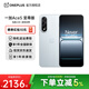 一加Ace5 至尊版 天璣9400+旗艦芯 風(fēng)馳游戲內核 OPPO游戲電競性能手機 清風(fēng)藍 12+256GB 官方標配