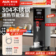 奧克斯AUX商用開(kāi)水器 步進(jìn)式開(kāi)水器商用燒水器酒店奶茶店電熱開(kāi)水機吧臺機全自動(dòng)定時(shí)大容量熱水機可調溫【升級內膽保溫】黑色速熱保溫省電 30L/h出水量