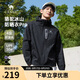 駱駝冰山防曬衣Pro【王俊凱同款】涼感防潑水戶外機(jī)能釣魚防曬服外套
