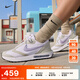 耐克女子環(huán)保氣墊鞋冬季老爹鞋運動(dòng)鞋NIKE AIR MAX DAWN DC4068 100白/黎明紫/淺骨色/黑/荷蘭橙 40