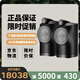 寶華韋健/B&W bw Formation Duo音響藍牙音箱家庭家用HIFI發(fā)燒級立體聲  黑色（一對）