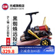 光威金屬紡車(chē)輪黑蜘蛛遠(yuǎn)投魚(yú)線輪防腐蝕耐海水不銹鋼海竿輪海釣輪 黑蜘蛛SR10000