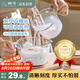 樹(shù)可小白熊食品級玻璃量杯子微波爐熱奶烘焙打蛋帶刻度廚房耐高溫碗