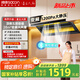 帥康（Sacon）【星云大廚】Y863/865超薄平嵌頂側(cè)五吸28m3抽油煙機(jī)【補(bǔ)貼20%】家用自清洗大吸力燃?xì)庠罹咛籽b 【1200pa大靜壓】變頻煙機(jī)Y863 天燃?xì)? title=