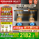 名氣老板28立方【小黑翼Pro】A586變頻超薄頂側(cè)雙吸三吸抽油煙機(jī)1100Pa7字型煙灶套裝 【頂配套裝】A586+天然氣5.2KW灶6870B