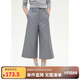 ELLE KIDS25春夏季文藝風(fēng)女童復(fù)古直筒修身挺括休閑七分西裝褲