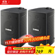 雅馬哈（YAMAHA） NS-AW294\/194 雅馬哈壁掛室內外會(huì )議背景音樂(lè )公共廣播音響 對裝 NS-AW194黑色（對）