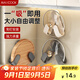 美廚（maxcook）鍋蓋架砧板架 吸盤(pán)式掛架免打孔廚房置物架收納架旋轉(zhuǎn)架 MCZW8760