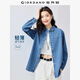 佐丹奴牛仔襯衫女街頭純棉輕薄破骨寬松長(zhǎng)袖牛仔襯衣13345331