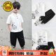 G.DUCKKIDS童裝漢服男童夏季中國風(fēng)兒童民族服裝小男孩唐裝小學(xué)生演出 白色8809- 130 適合身高120-130cm年齡7-8歲c