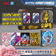 卡游 奧特曼卡片六周年紀念禮盒亞刻奧特曼KR卡磚XR卡滿星SSP卡