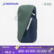 迪卡儂（DECATHLON）跑步運(yùn)動(dòng)手機(jī)臂包男女手機(jī)袋防水運(yùn)動(dòng)裝備腕包戶外WSSA 軍綠色 均碼