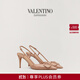 華倫天奴VALENTINO女士 VLOGO SIGNATURE 漆皮高跟鞋 肉桂粉色（建議選小半碼） 36