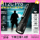 奈特科爾mt2c pro緊湊型高亮強光1800流明聚光遠射520米戰(zhàn)術(shù)小直手電筒 MT2C Pro【標配含3600mAh電池】