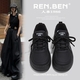 人本（RENBEN）春秋黑色鞋厚底小眾板鞋女2025爆款網(wǎng)紅高顏值學(xué)生百搭港風(fēng)小黑鞋
