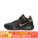 耐克（NIKE）男子籃球鞋LEBRON NXXT運動(dòng)鞋FJ1567-103 黑白 44 