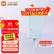 小米磁吸自帶線(xiàn)充電寶 10000 33W 移動(dòng)電源多彩便攜有線(xiàn)磁吸無(wú)線(xiàn)充電 可上飛機 充電寶 藍色