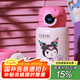 杯具熊（BEDDYBEAR）兒童保溫杯316不銹鋼吸管直飲保溫壺男女寶寶學(xué)生上學(xué)水杯 圈圈兒童壺-酷洛米庫(kù)洛米480ml