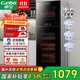 康寶（Canbo）消毒柜家用立式消毒碗柜紫外線(xiàn)臺式碗柜小型廚房收納餐具茶杯烘干一體機XDZ130-LC3T【國家補貼】
