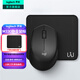 羅技（Logitech）M330無(wú)線(xiàn)鼠標 商務(wù)辦公無(wú)線(xiàn)靜音鼠標電池 右手人體工學(xué)鼠標Mac筆記本電腦家用鼠標中大手 舒適曲線(xiàn) M330+鼠標墊