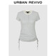 UR2025秋季新款女裝摩登中性抽褶撞色領(lǐng)短袖T恤UWM450177