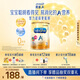 美贊臣（MeadJohnson）港版安兒寶A+3段進(jìn)口嬰幼兒奶粉三段 850g 1-3歲 HMO DHA 0蔗糖
