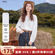 百圖betu女裝2025秋季新款襯衫蕾絲拼接藏肉顯瘦不易皺長袖女2508T35 米白 M