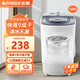 志高【脫水神器】脫水機(jī)甩干機(jī)大容量不銹鋼藍(lán)光除菌除螨甩干桶脫水桶單甩干衣機(jī)家用宿舍出租快速脫水 12升級(jí)款【加厚不銹鋼鋼桶+60s速干】