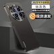 知雄 適用vivoX300手機殼全包Pro防摔保護殼金屬鏡頭外殼超薄磨砂散熱硅膠防塵網(wǎng)男女新款高級簡(jiǎn)約網(wǎng)紅 【鈦灰色】金屬防摔鏡頭+啞光磨砂手感 vivoX300 Pro
