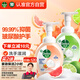 滴露（Dettol）泡沫洗手液西柚250ml+青檸250ml 泡泡洗手液補充裝兒童抑菌消毒