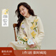 茵曼2025秋冬女裝新款甜美花朵刺繡開(kāi)衫毛衣清新風(fēng)圓領(lǐng)寬松針織衫 白杏 M