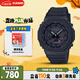 卡西歐（CASIO）手表男士G-SHOCK八王子運動學生青少年日韓表送男友GA-2100-1A1
