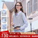百圖betu女裝2025秋季新款襯衫高級(jí)感氣質(zhì)假兩件套100%棉長(zhǎng)袖2508T43 淺灰 M