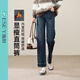 逸陽(yáng)（ESE-Y）加絨寬邊九分直筒牛仔褲女小個(gè)子2025年冬季新款褲子 復古藍 28