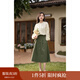 茵曼（INMAN）襯衣女士2025年春秋新款女裝高級感洋氣立領(lǐng)繡花邊新疆棉襯衫 淺杏色 L