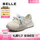 百麗（Belle）靚麗撞色阿甘鞋女2025秋新商場同款舒適透氣休閑鞋E3A1DCA5 米白/藍(lán) 37 (235mm)
