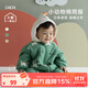 爬爬冬裝男女寶寶夾棉爬服嬰兒加厚連體衣1個月-3歲 綠色 80cm