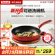 特福（Tefal）國標(biāo)I級不粘鍋平底鍋 有鈦強(qiáng)化煎鍋牛排煎蛋鍋 燃?xì)庠铍姶艩t通用 2-3人【原裝鍋鏟+鍋蓋】 26cm