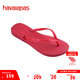 havaianas明星同款Slim細帶夾腳女人字拖平底海邊沙灘夏情侶拖鞋 5241-粉紅熱 37-38 巴西碼