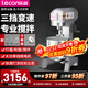 樂(lè )創(chuàng  )（lecon）商用打蛋器多功能和面機家用揉面機攪拌機廚師機打面機奶油打發(fā)機 20L-標準款