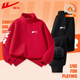回力童裝兒童套裝2025新款男童加絨半開(kāi)襟衛衣秋冬中大童運動(dòng)保暖長(cháng)袖 【加絨】紅/H科技感白右袖+H白回力小K-黑/H白回力小K 160