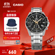 卡西歐（CASIO） EDIFICE EFV-540商務(wù)時(shí)尚男士表 通勤百搭石英男士手表 EFV-540D-1A9VUPR100米防水